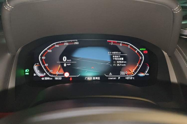Used BMW 8 Series 2021 Facelift 840i xDrive 4-Door Coupe M Sport Package Instrument Cluster