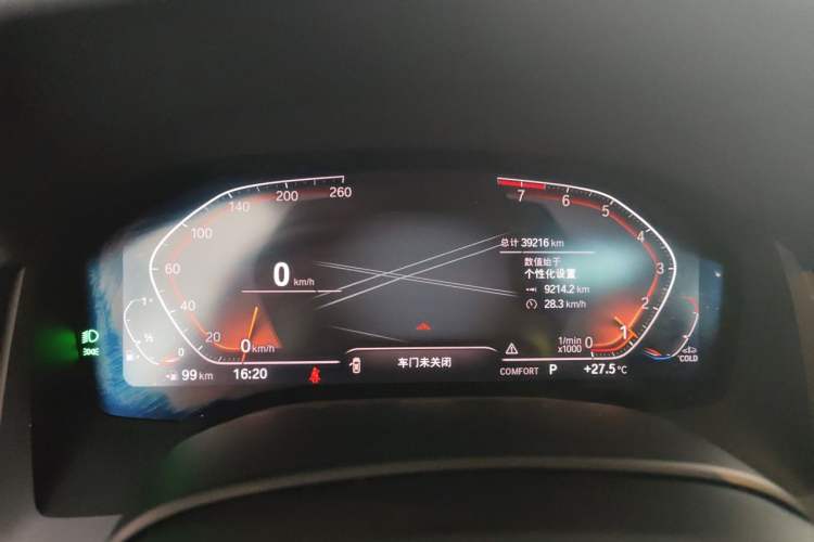 Used BMW 8 Series 2021 Facelift 840i Four-Door Coupe M Sport Package Instrument Cluster