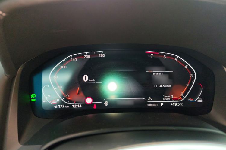 Used BMW 8 Series 2021 Facelift 840i xDrive 4-Door Coupe M Sport Package Instrument Cluster