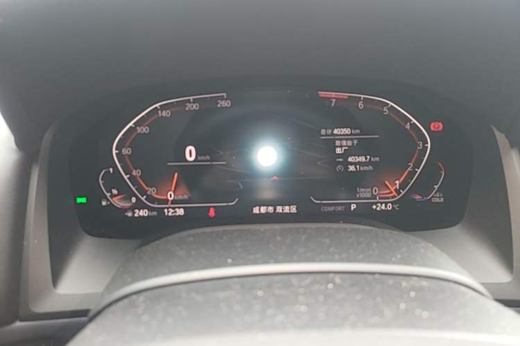 Used BMW 8 Series 2021 840i 4-Door Gran Coupe M Sport Package Instrument Cluster