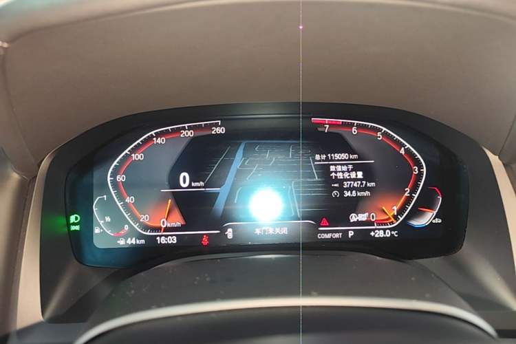Used BMW 8 Series 2021 Facelift 840i Four-Door Coupe M Sport Package Instrument Cluster