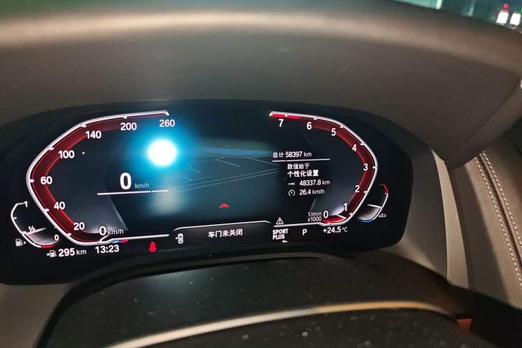 Used BMW 8 Series 2021 Facelift 840i Four-Door Coupe M Sport Package Odometer Close Up