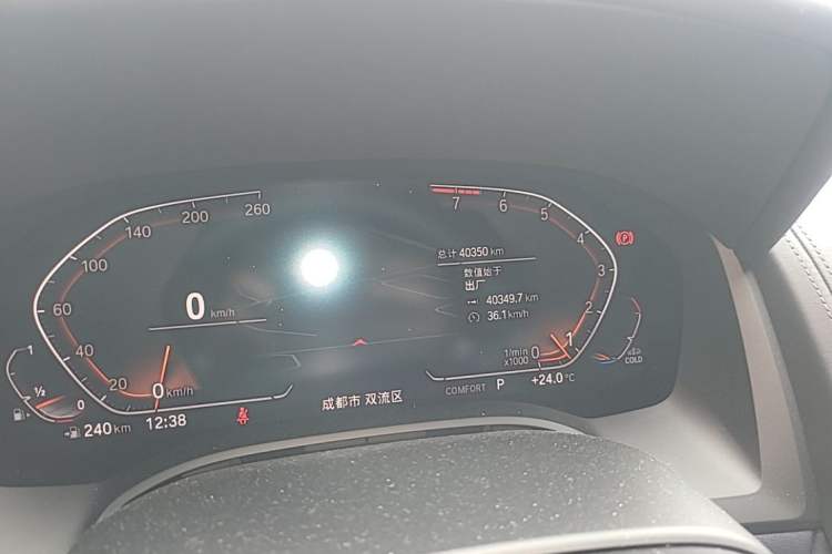 Used BMW 8 Series 2021 840i 4-Door Gran Coupe M Sport Package Odometer Close Up