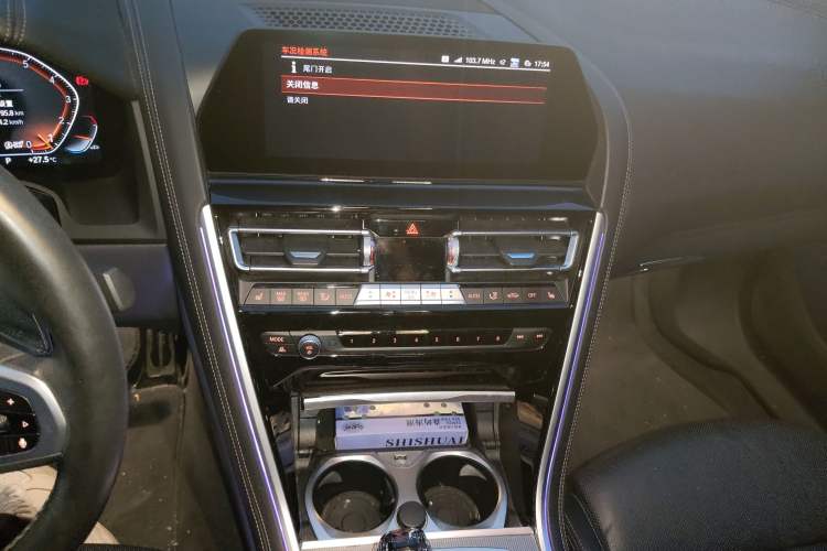 Used BMW 8 Series 2021 Facelift 840i Four-Door Coupe M Sport Package Audio And AC Panel