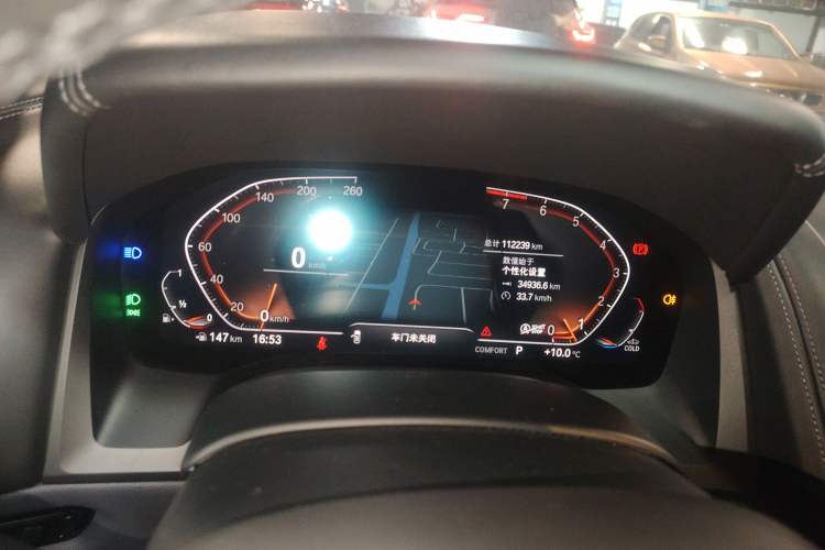Used BMW 8 Series 2021 Facelift 840i Four-Door Coupe M Sport Package Instrument Cluster