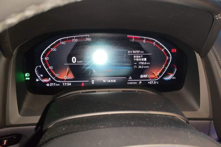 Used BMW 8 Series 2021 Facelift 840i Four-Door Coupe M Sport Package Instrument Cluster