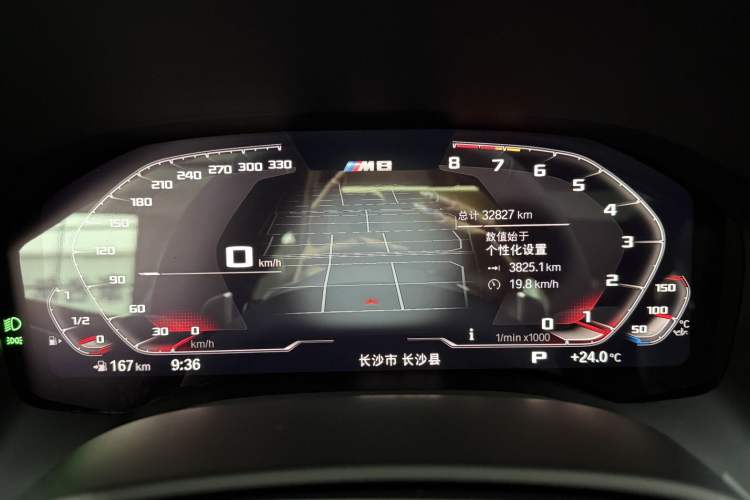 Used BMW 8 Series 2021 840i 4-Door Gran Coupe M Sport Package Odometer Close Up