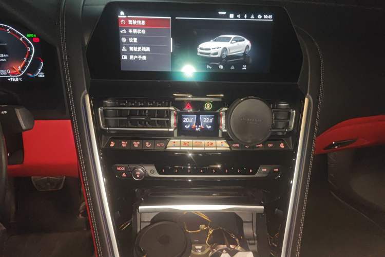 Used BMW 8 Series 2021 840i xDrive 4-Door Gran Coupe M Sport Package Audio And AC Panel