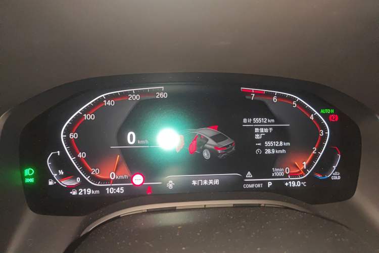 Used BMW 8 Series 2021 840i xDrive 4-Door Gran Coupe M Sport Package Instrument Cluster