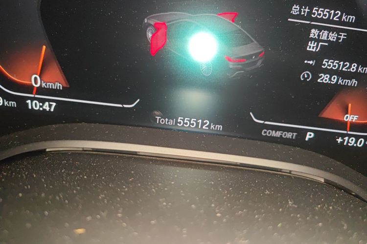 Used BMW 8 Series 2021 840i xDrive 4-Door Gran Coupe M Sport Package Odometer Close Up