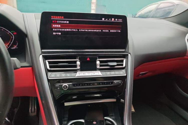 Used BMW 8 Series 2022 840i Four-Door Coupe M Sport Package Audio And AC Panel