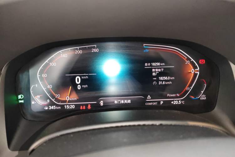 Used BMW 8 Series 2022 840i Four-Door Coupe M Sport Package Instrument Cluster