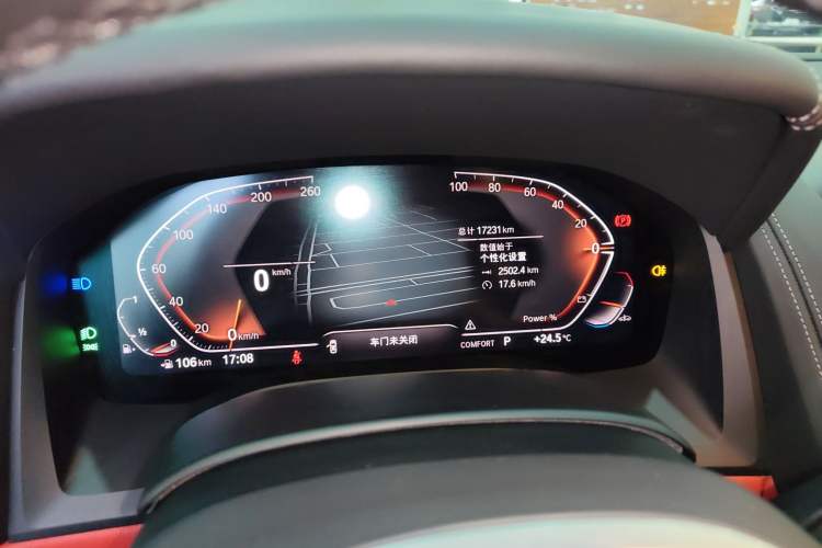 Used BMW 8 Series 2022 840i Four-Door Coupe M Sport Package Instrument Cluster