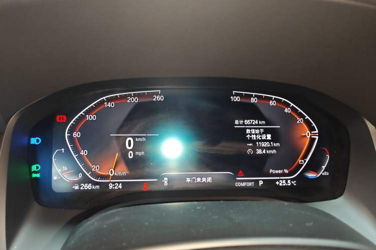 Used BMW 8 Series 2022 840i Four-Door Coupe M Sport Package Instrument Cluster