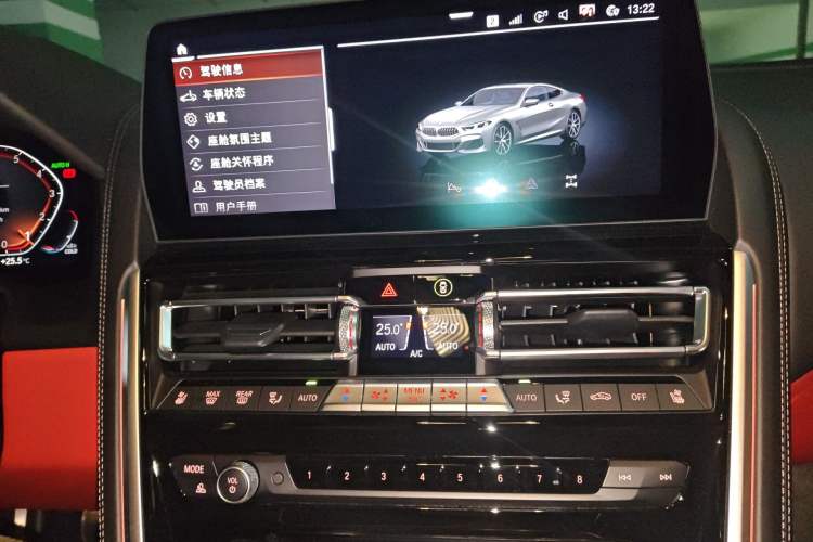 Used BMW 8 Series 2022 840i Coupe M Sport Package Audio And AC Panel