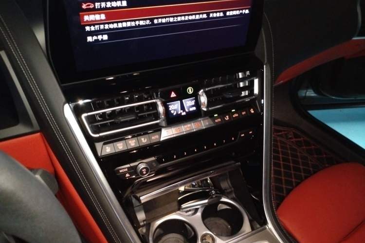 Used BMW 8 Series 2022 840i Convertible Coupe M Sport Package Audio And AC Panel