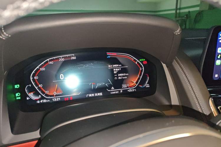 Used BMW 8 Series 2022 840i Coupe M Sport Package Instrument Cluster