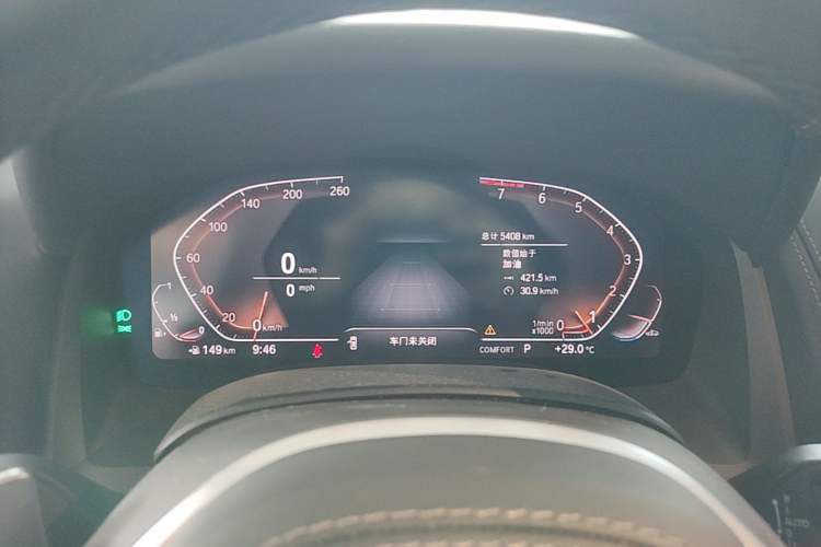 Used BMW 8 Series 2022 840i Four-Door Coupe M Sport Package Instrument Cluster