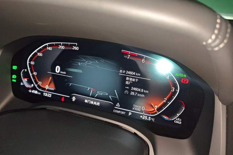 Used BMW 8 Series 2022 840i Coupe M Sport Package Odometer Close Up