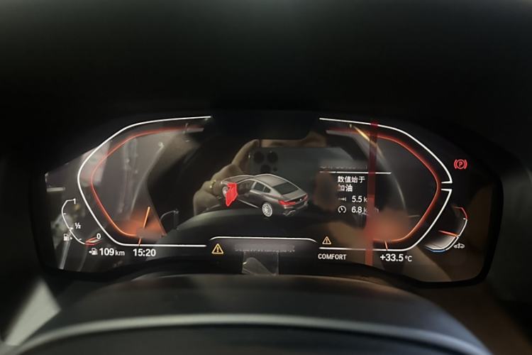 Used BMW 8 Series 2022 840i Four-Door Coupe M Sport Package Instrument Cluster