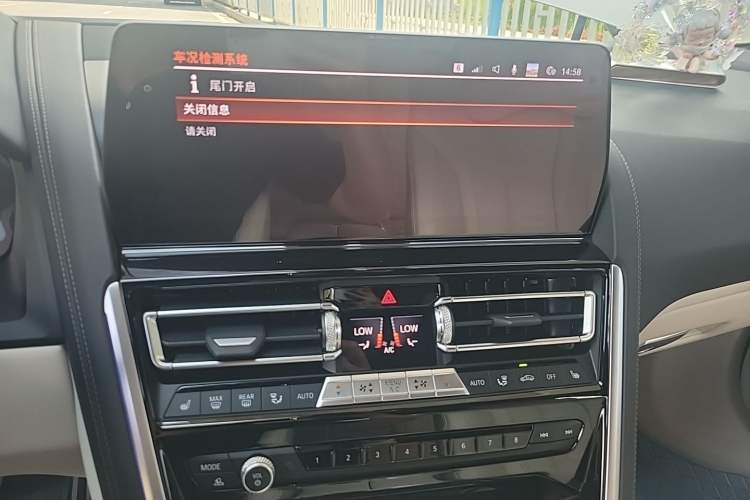 Used BMW 8 Series 2022 840i Four-Door Coupe M Sport Package Audio And AC Panel