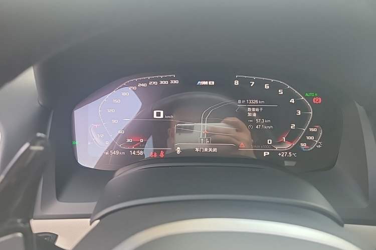 Used BMW 8 Series 2022 840i Four-Door Coupe M Sport Package Instrument Cluster