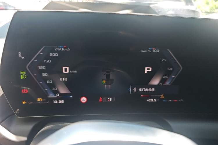 Used BMW M235L 2025 M235L Instrument Cluster