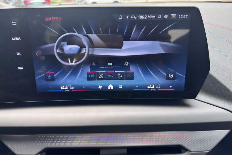 Used BMW M235L 2025 M235L Audio And AC Panel