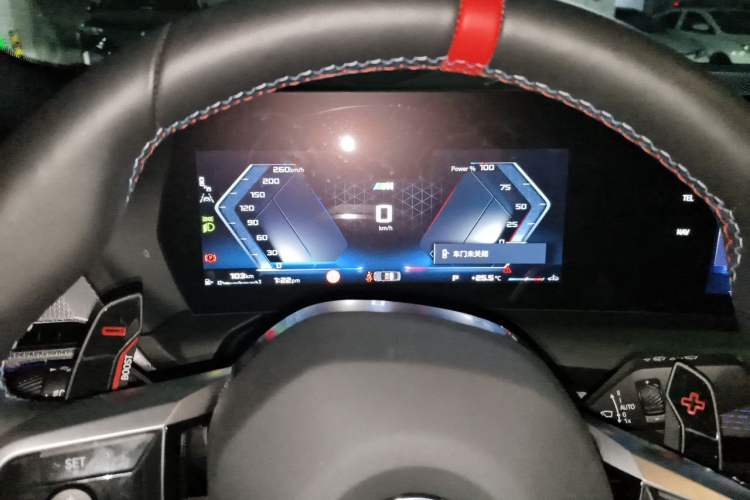 Used BMW M235L 2025 M235L Instrument Cluster
