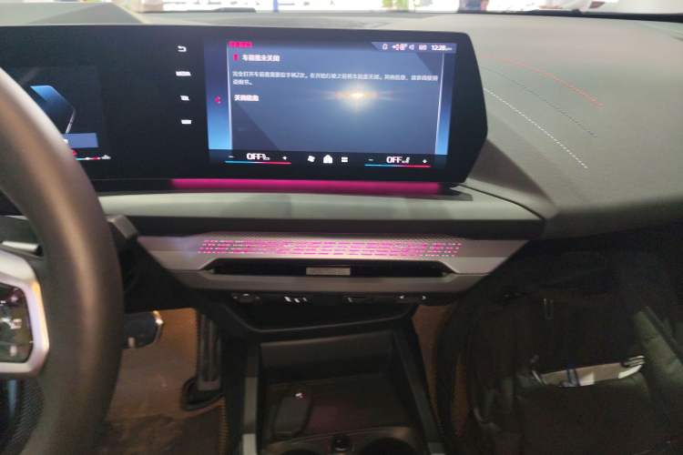 Used BMW M235L 2025 M235L Audio And AC Panel