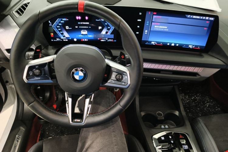 Used BMW M235L 2025 M235L Center Console