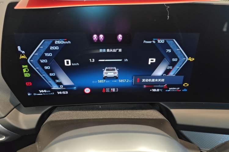 Used BMW M235L 2025 M235L Instrument Cluster