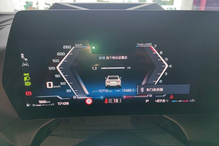 Used BMW M235L 2025 M235L Instrument Cluster
