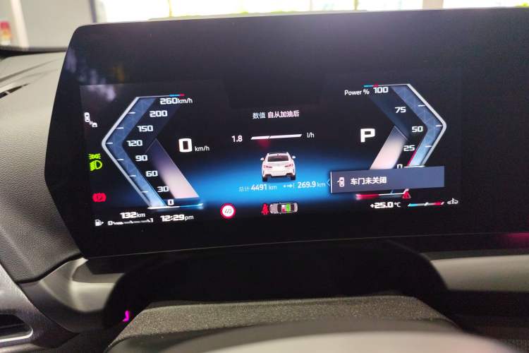 Used BMW M235L 2025 M235L Instrument Cluster