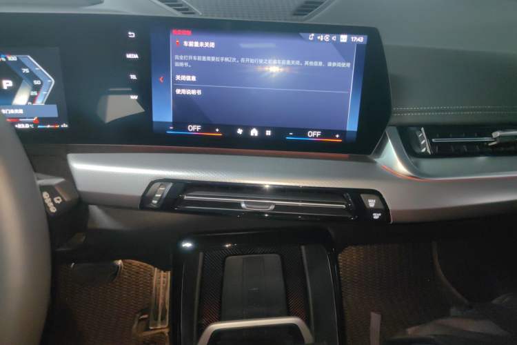 Used BMW X1 M35Li 2024 M35Li Audio And AC Panel