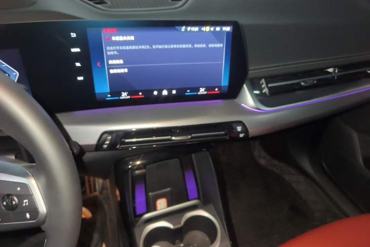 Used BMW X1 M35Li 2024 M35Li Audio And AC Panel