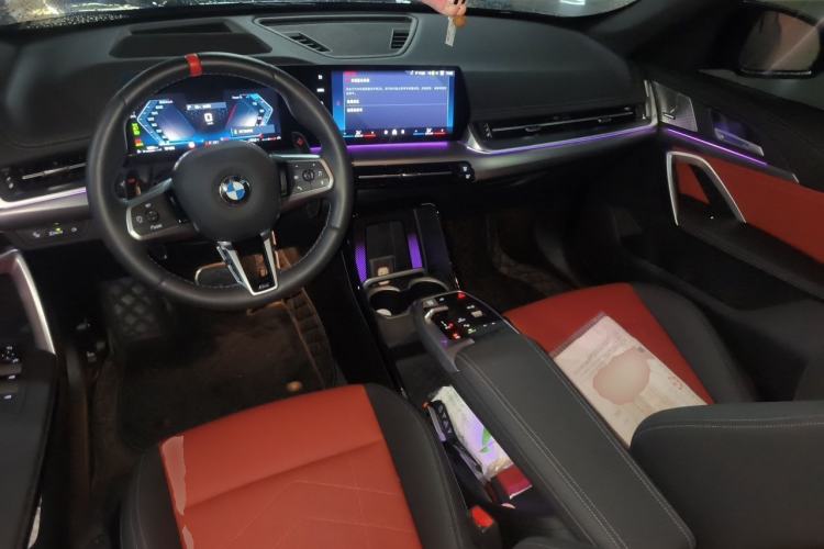 Used BMW X1 M35Li 2024 M35Li Center Console