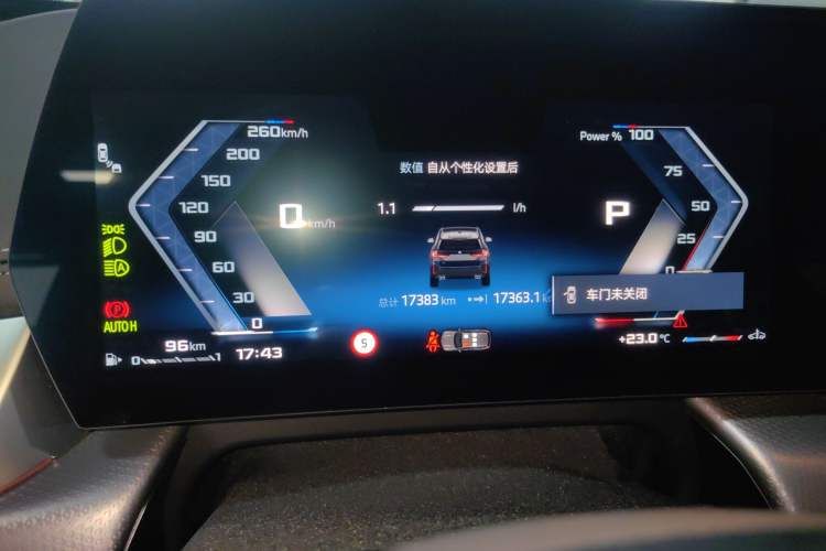 Used BMW X1 M35Li 2024 M35Li Instrument Cluster