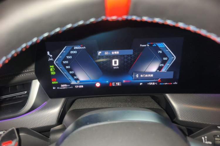 Used BMW X1 M35Li 2024 M35Li Instrument Cluster