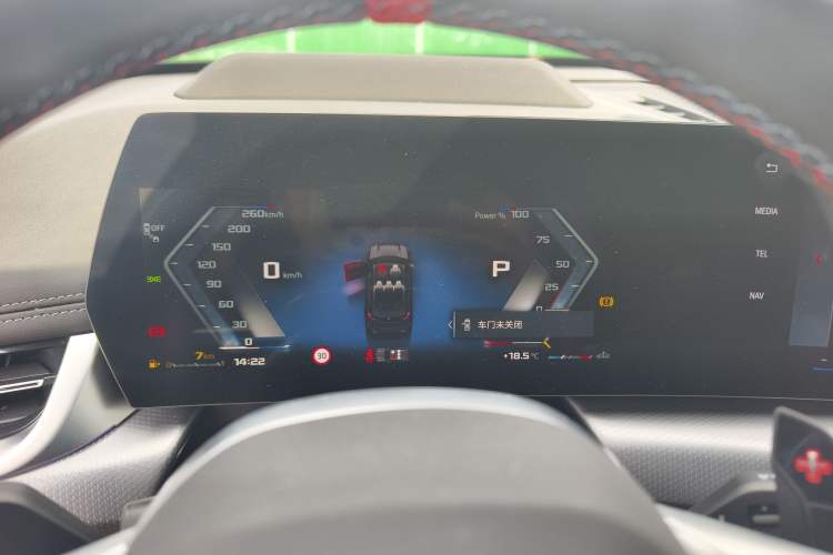 Used BMW X1 M35Li 2024 M35Li Instrument Cluster