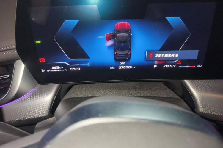 Used BMW X1 M35Li 2024 M35Li Odometer Close Up
