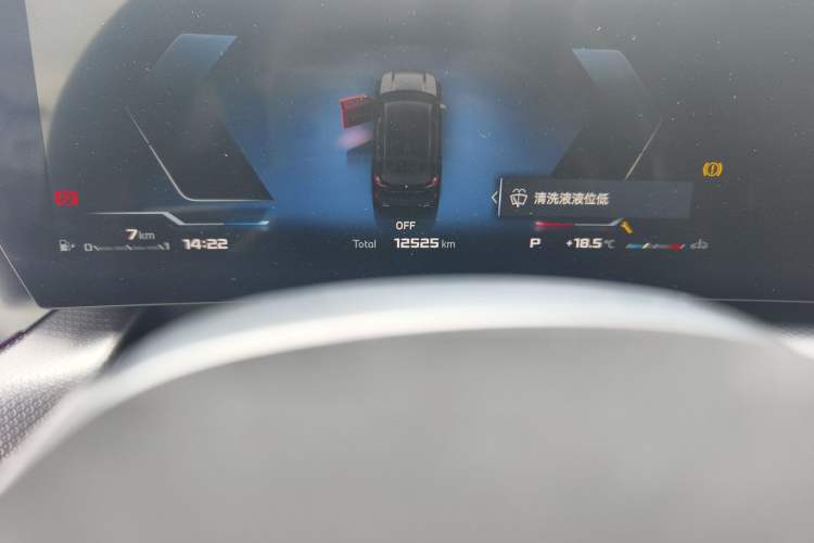 Used BMW X1 M35Li 2024 M35Li Odometer Close Up