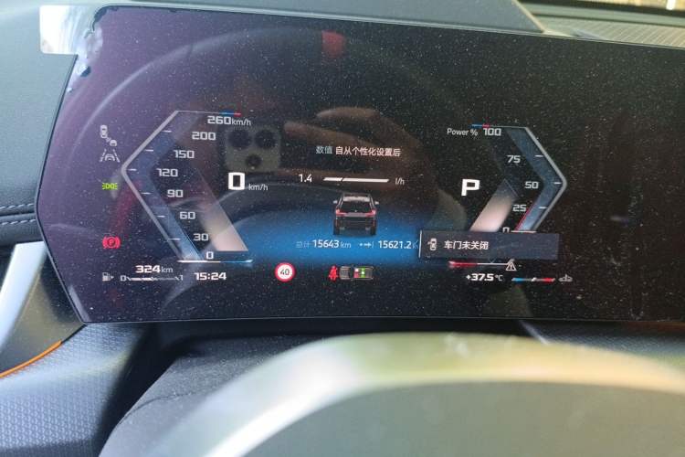 Used BMW X1 M35Li 2024 M35Li Odometer Close Up