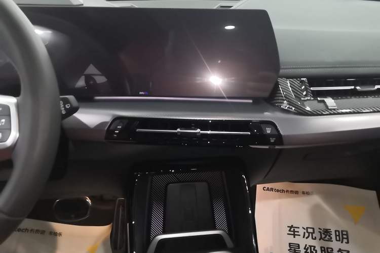 Used BMW X1 M35Li 2024 M35Li Audio And AC Panel