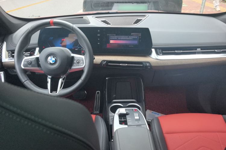Used BMW X1 M35Li 2024 M35Li Center Console