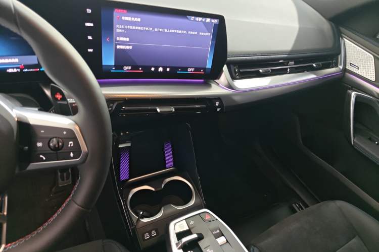 Used BMW X1 M35Li 2024 M35Li Audio And AC Panel