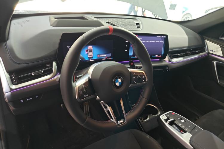 Used BMW X1 M35Li 2024 M35Li Center Console