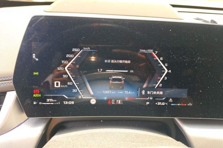 Used BMW X1 M35Li 2024 M35Li Instrument Cluster