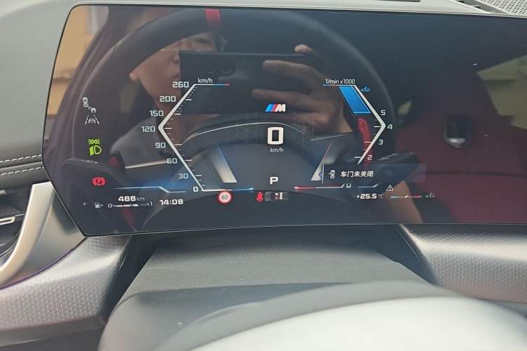 Used BMW X1 M35Li 2025 M35Li Instrument Cluster
