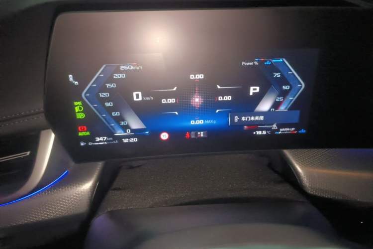 Used BMW X1 M35Li 2025 M35Li Instrument Cluster